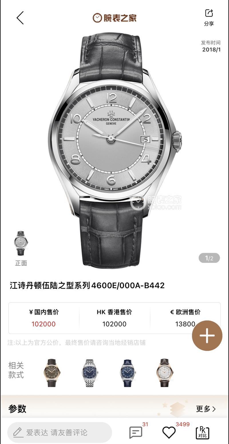 202457162143487 1200